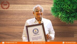 P.B. Menon, a civil lawyer from Palakkad, Kerala, who has set a new Guinness record for the longest-serving legal practitioner in the world.